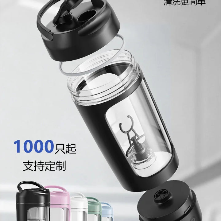 Electric Shaker Cup, USB Charging Type, Fully Automatic Stirring, Sports Portable Milkshake Protein Powder Shaker Cup,